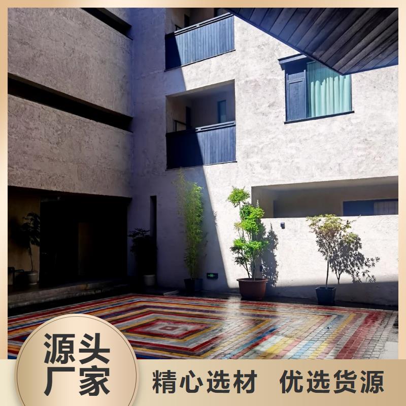 内外墙稻草漆一平方价格源头工厂