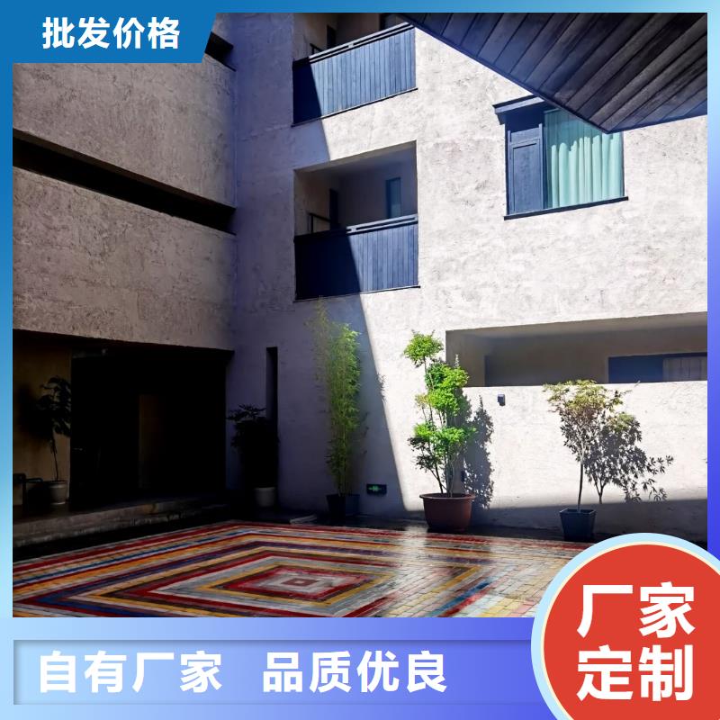 民宿改造稻草漆源头工厂，质量保证