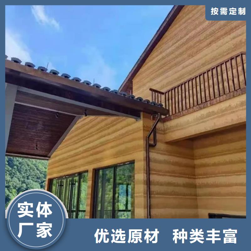 农家小院，乡村建设，民宿改造，仿夯土涂料施工全包价