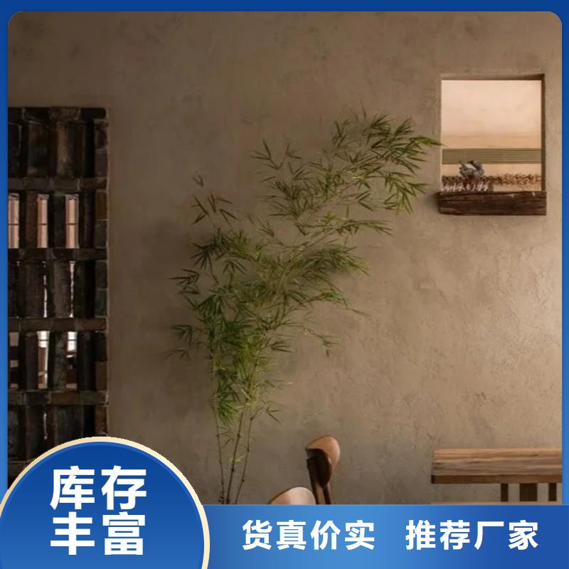 稻秸秆漆源头厂家