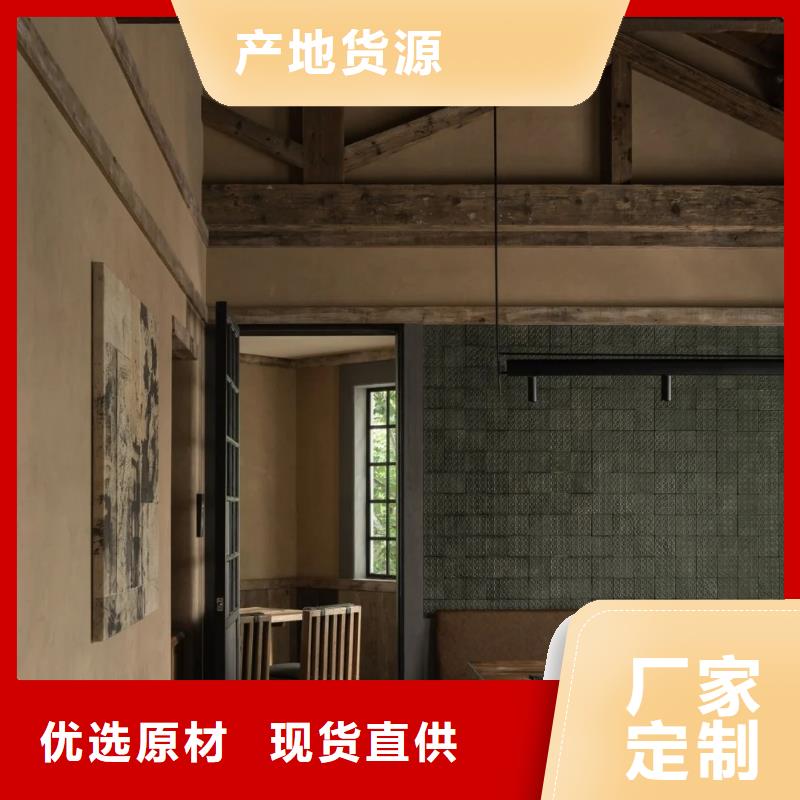 万宁市仿夯土墙稻草漆生产厂家，批发价，可施工