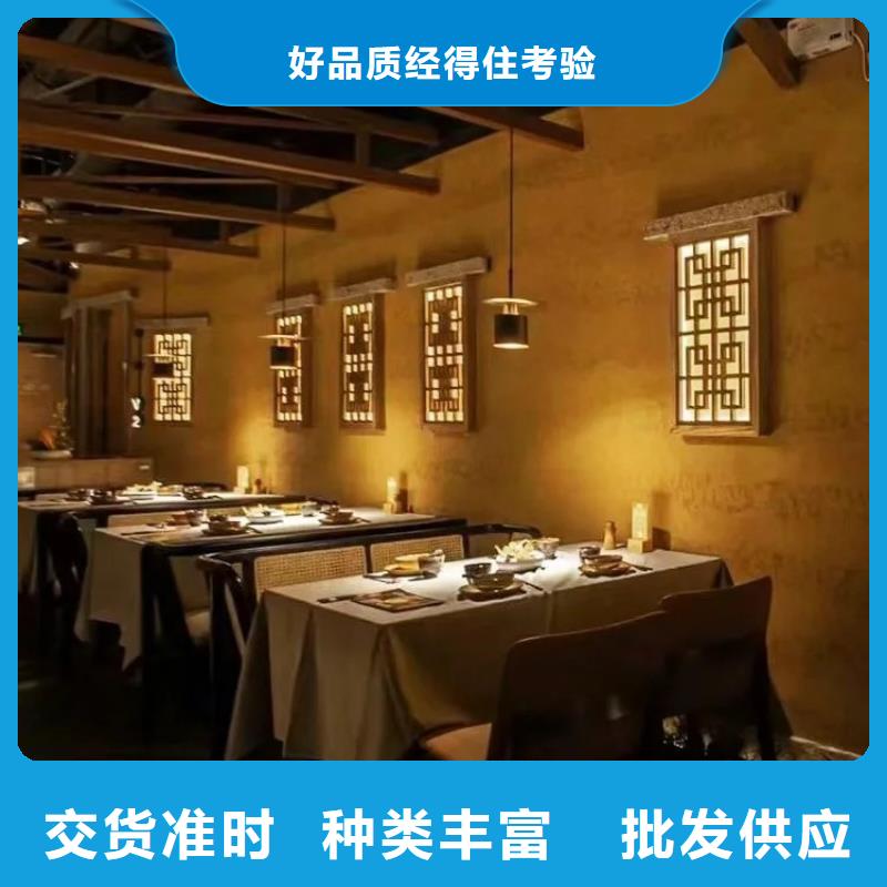 仿夯土稻草漆，艺术涂料厂家，农家小院改造，仿夯土涂料生产厂家