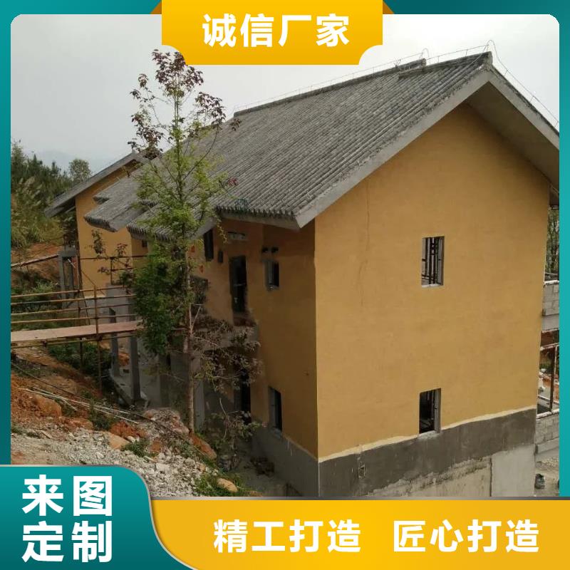 生态稻草漆，老房翻新，农家小院，仿夯土漆施工厂家