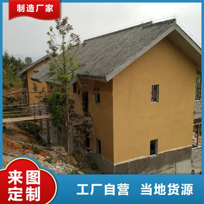 仿夯土稻草泥施工报价