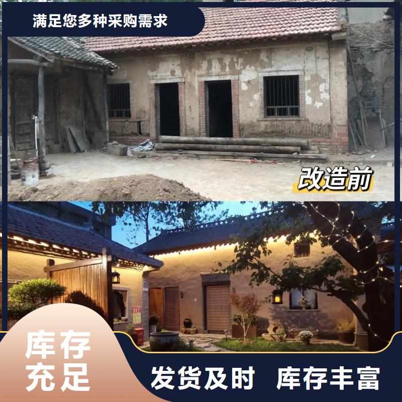 仿夯土肌理漆源头工厂