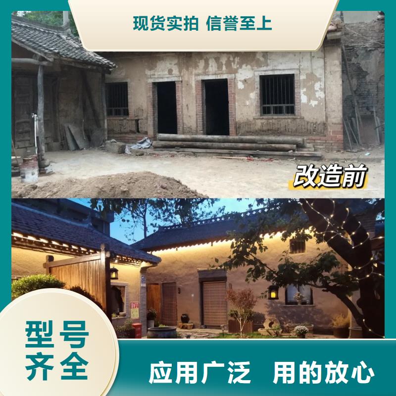 夯土墙面漆，仿泥巴墙涂料，稻草漆厂家，仿夯土漆施工全包价