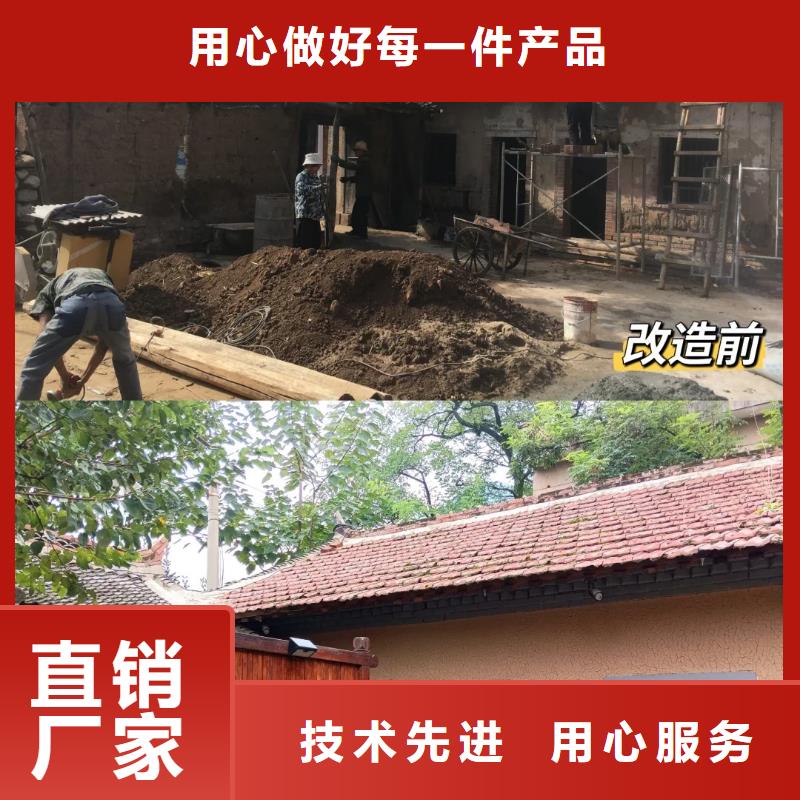 稻草漆专业施工，源头工厂