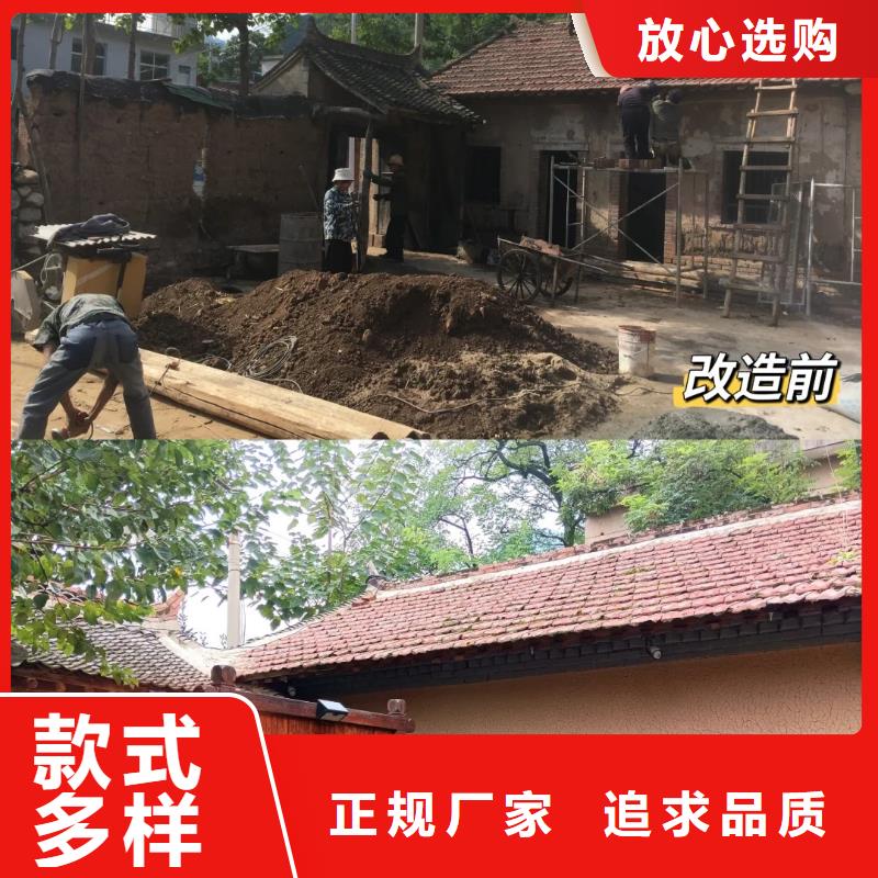 民宿改造，泥巴墙漆，艺术涂料厂家，仿夯土涂料厂家施工