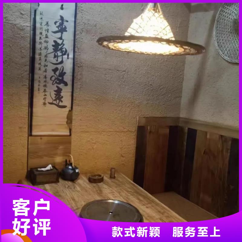 乡村建设稻草漆厂家批发，质优价廉，承接工程