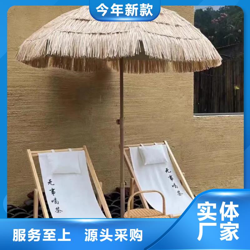 稻草漆源头厂家
