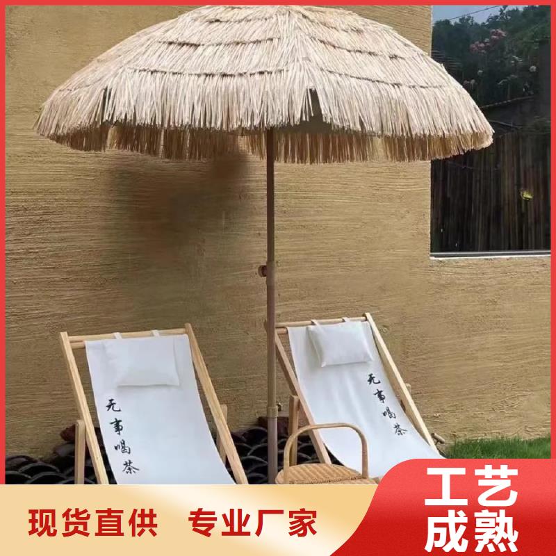 稻壳漆源头厂家，批发价，可施工