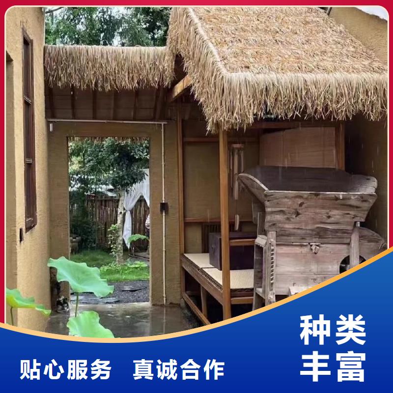 生态稻草漆，老房翻新，农家小院，稻草漆施工价格
