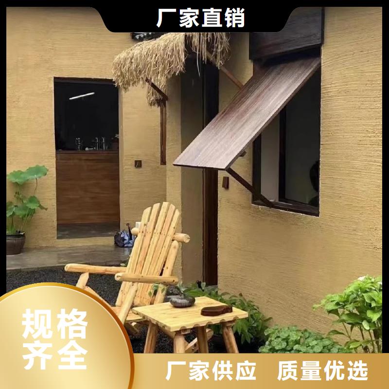 仿夯土墙稻草漆厂家批发，承接工程
