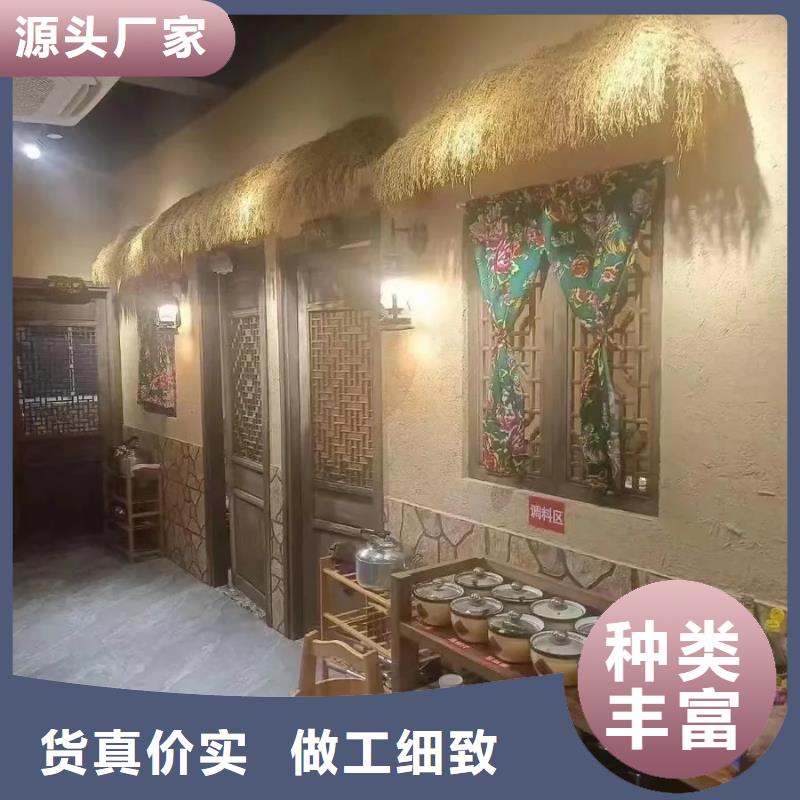 仿夯土墙稻草漆生产厂家，批发价，可施工