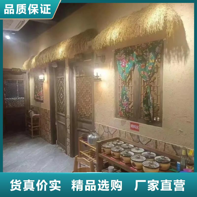 仿夯土墙稻草漆源头厂家，拿货批发价