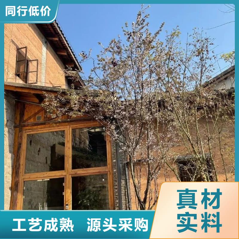 内外墙稻草漆源头厂家，批发价，可施工