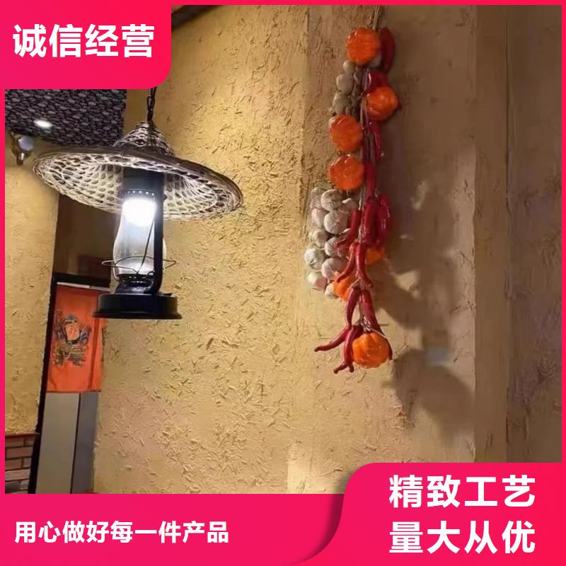 农家小院，乡村建设，民宿改造，仿夯土漆厂家批发