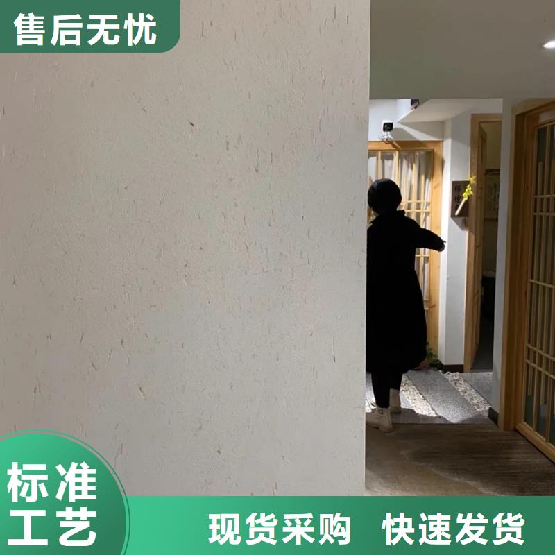 稻壳漆全包施工多少钱