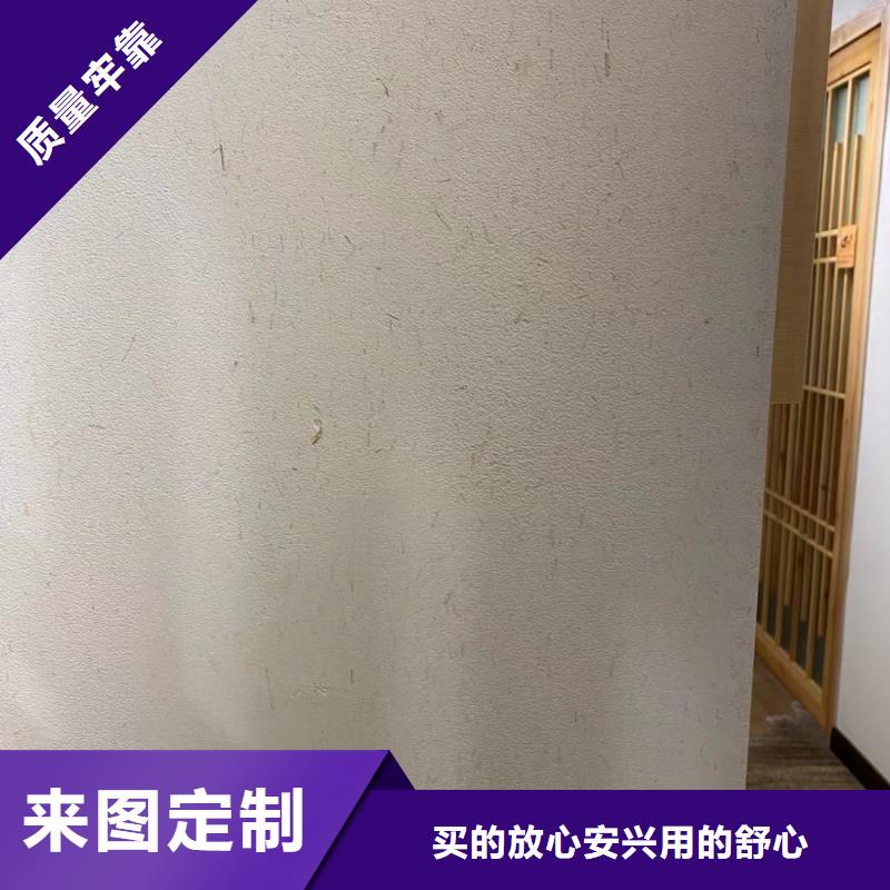 稻壳漆源头工厂，厂家批发