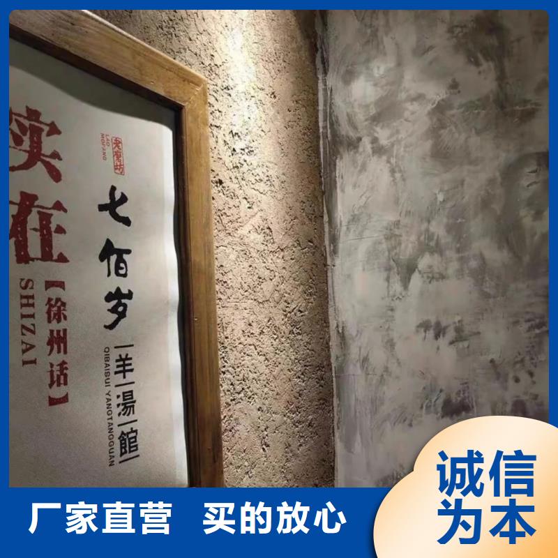 美丽乡村，老房翻新，民宿改造，稻秸秆漆生产厂家