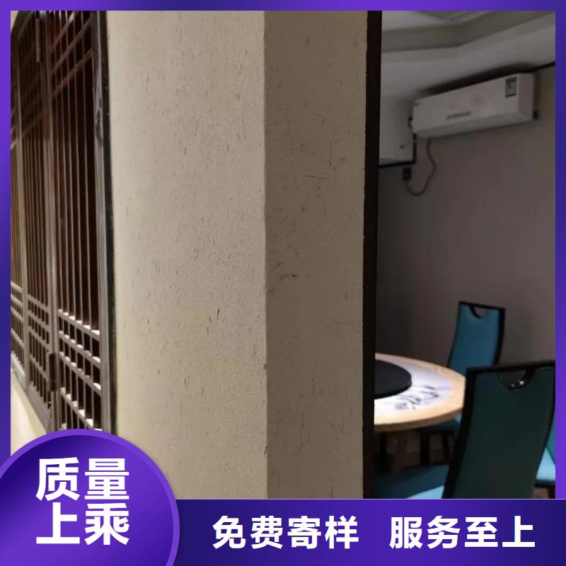 乡村建设稻草漆生产厂家，批发施工
