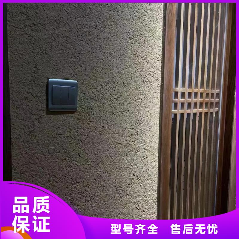稻草泥生产厂家,批发直销