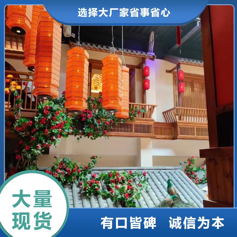 内外墙稻草漆，民宿改造，乡村建设，仿泥巴涂料批发价格