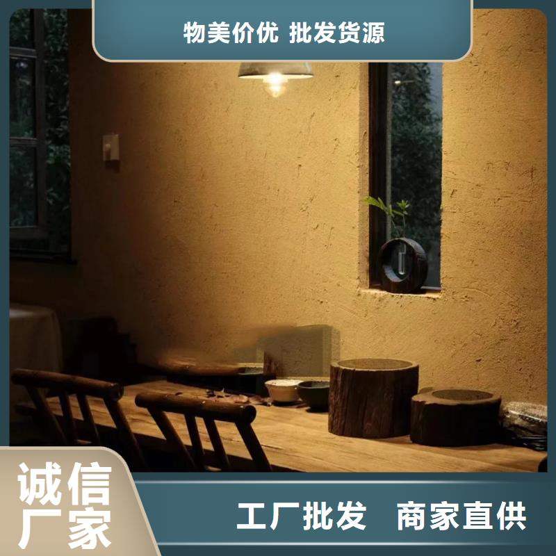 仿泥巴稻草漆，民宿改造，美丽乡村，仿夯土涂料全包施工