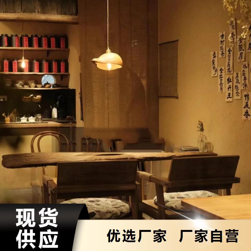 民宿客栈稻草漆厂家定制