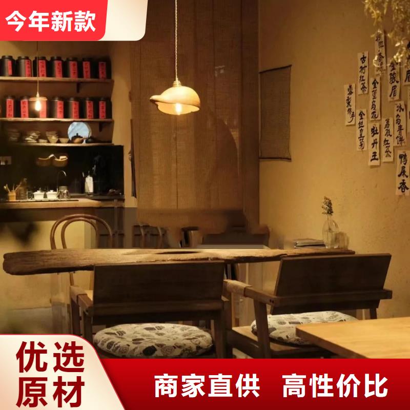 稻草漆源头厂家,批发价,可施工