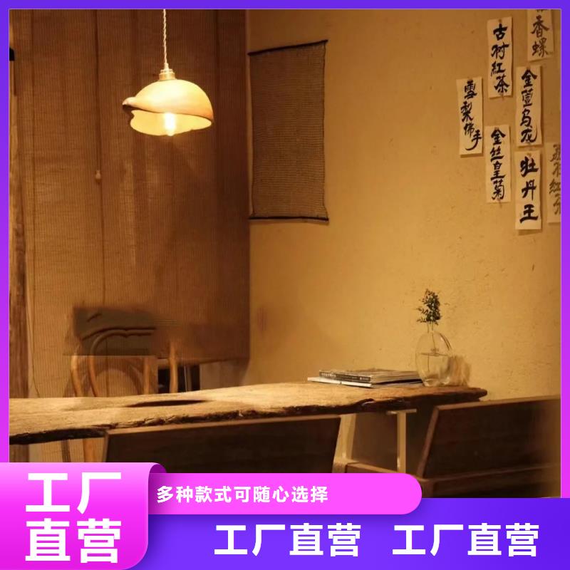 乡村改造稻草漆，仿夯土漆，乡村改造，仿夯土涂料施工全包价