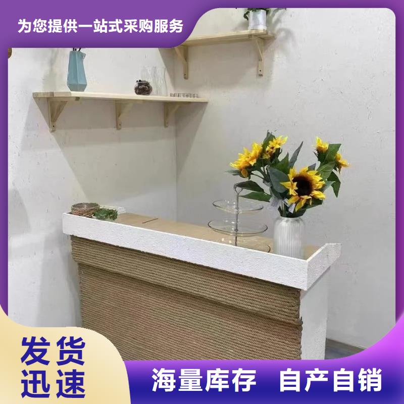 乡村建设稻草漆源头工厂，厂家批发