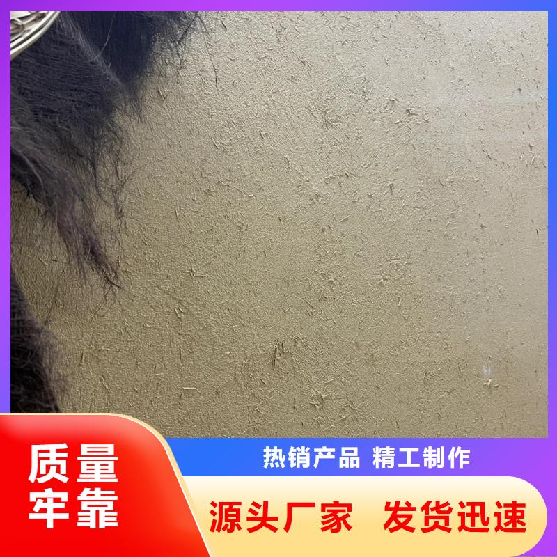 仿夯土稻草漆，艺术涂料厂家，农家小院改造，仿夯土漆全包施工