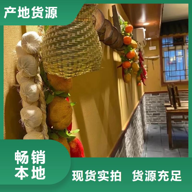 华彩仿夯土漆生产厂家【 稻草漆_水泥漆施工多种规格可选】aq00.com