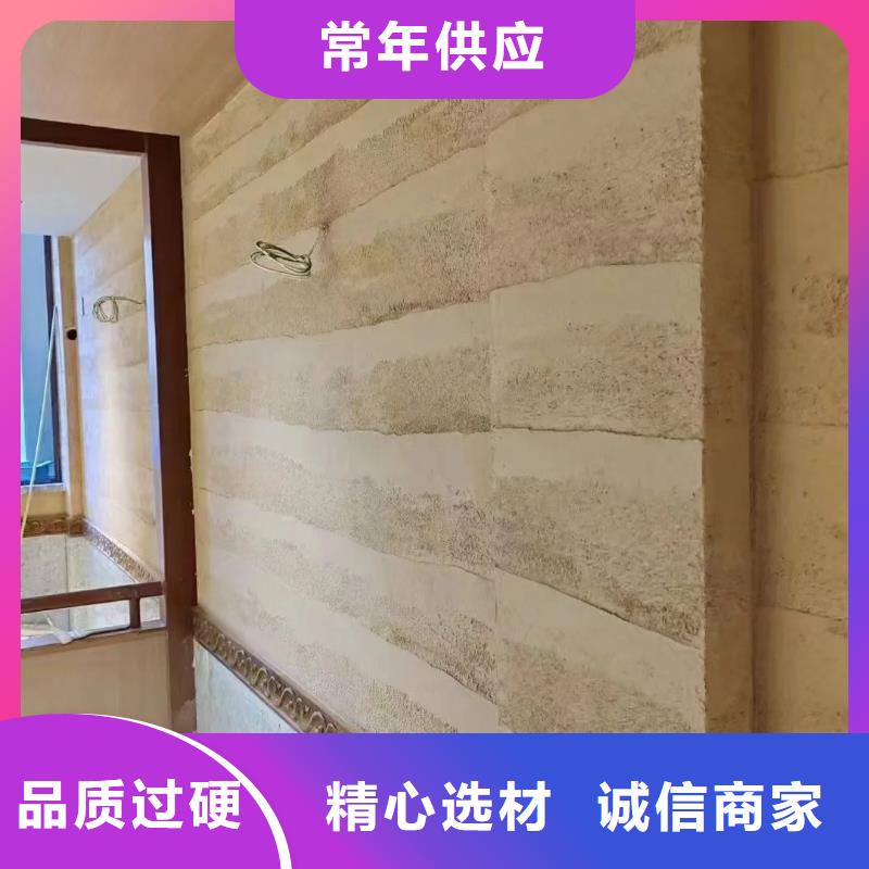 老房翻新稻草漆厂家施工，经验丰富