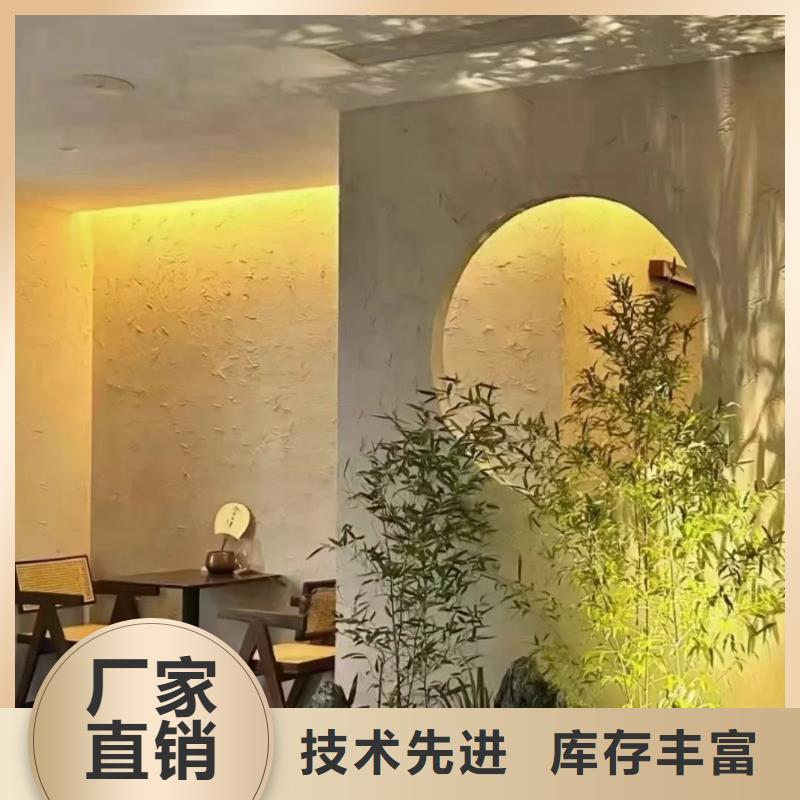 乡村建设稻草漆生产厂家，批发施工