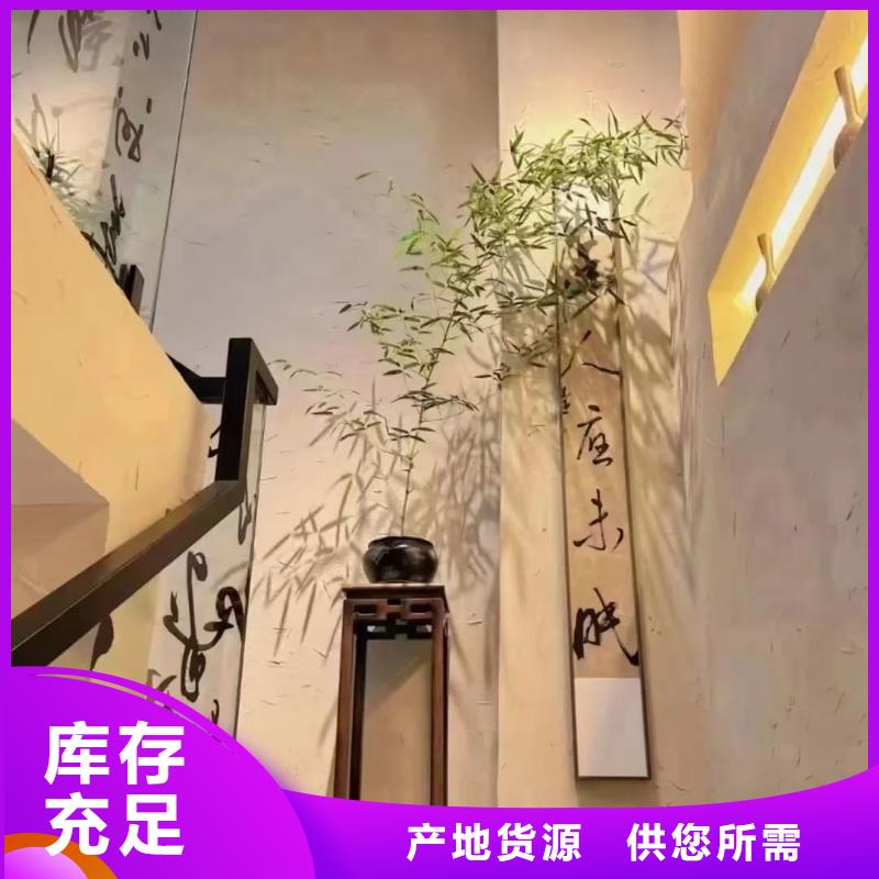 稻秸秆漆厂家批发，质优价廉，承接工程