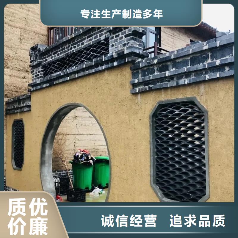 乡村建设稻草漆专业施工，源头工厂