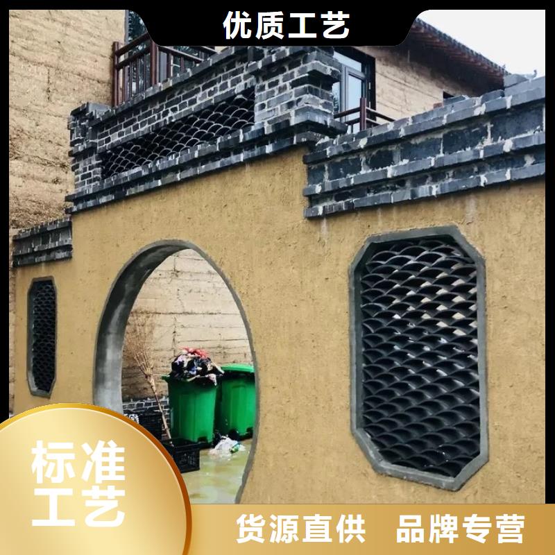 仿泥巴稻草漆一平方价格
