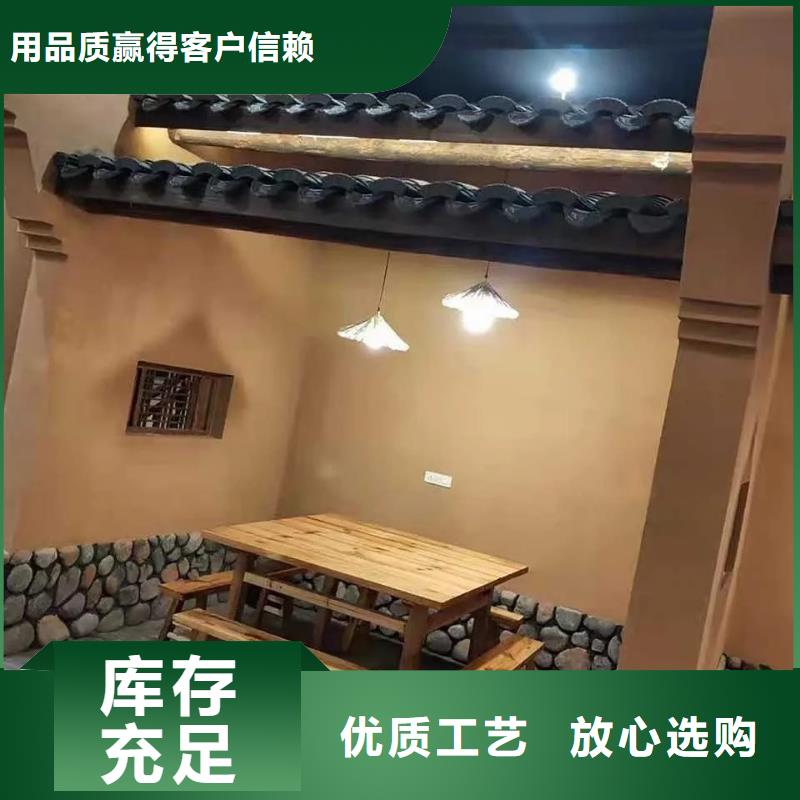 夯土墙面漆，仿泥巴墙涂料，稻草漆厂家，仿泥巴涂料批发价格