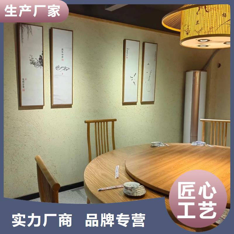 稻秸秆漆全包施工源头工厂