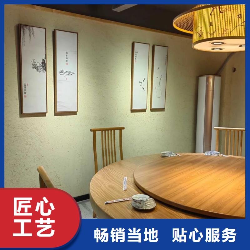 稻秸秆漆批发价格