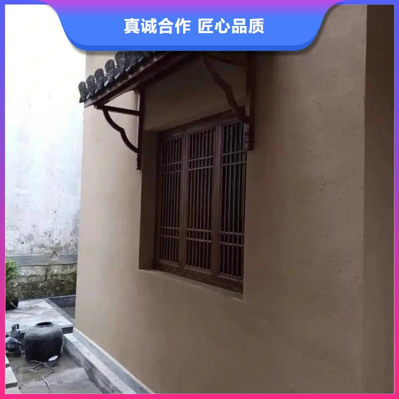 仿泥巴稻草漆，民宿改造，美丽乡村，仿夯土稻草泥生产厂家