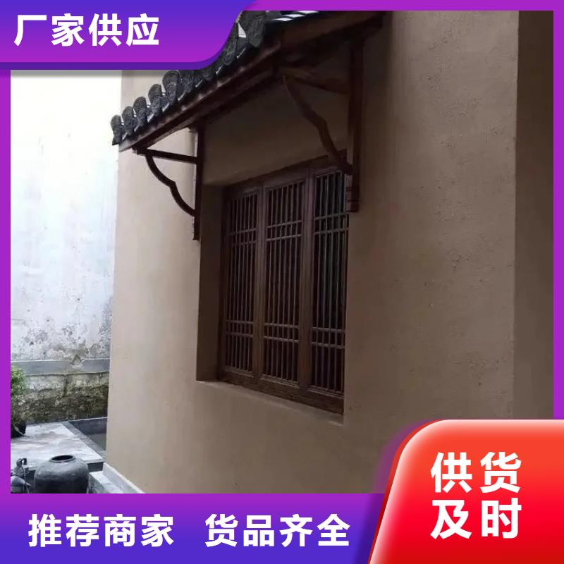 海南三稻草泥生产厂家，批发直销