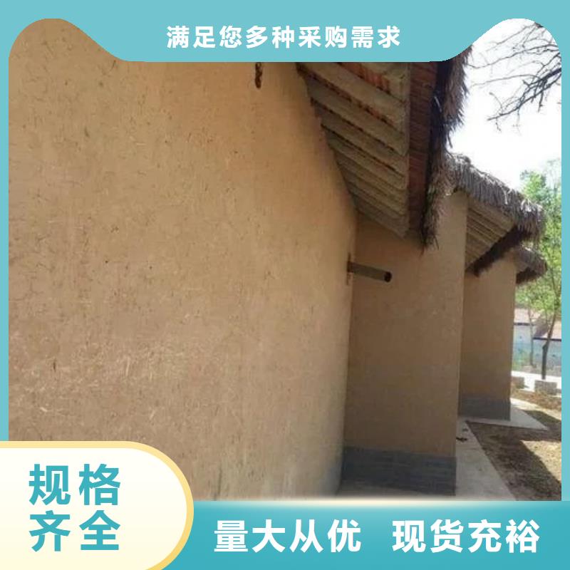 稻秸秆漆生产厂家，批发价，可施工