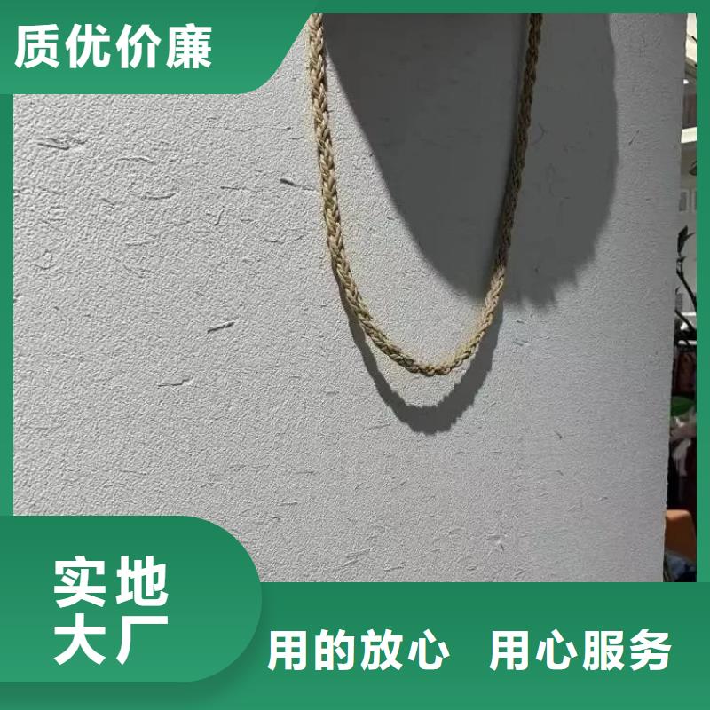 仿夯土稻草泥施工价格