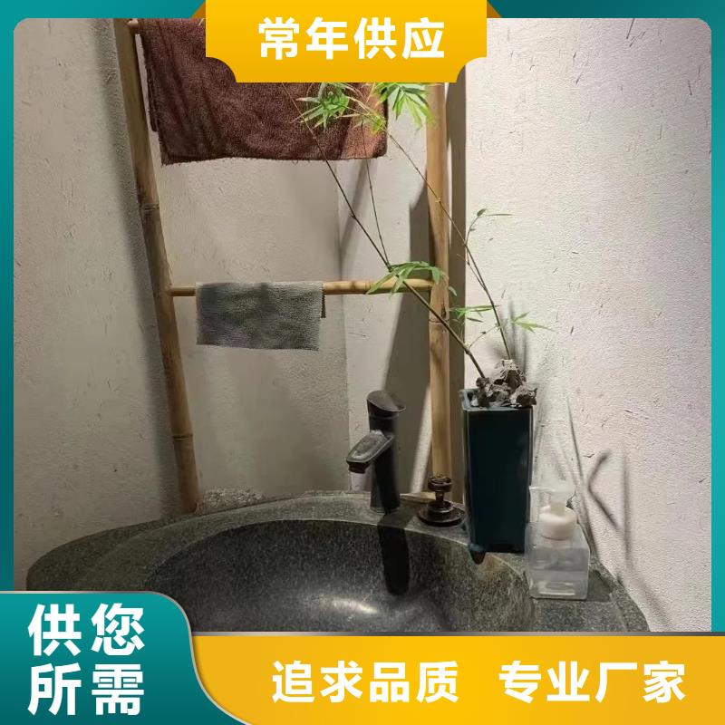 泥巴墙漆，老房翻新，民宿改造，仿夯土涂料定制施工