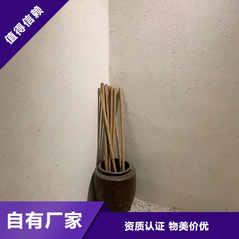 稻壳漆，仿泥巴稻草漆，美丽乡村建设，仿夯土稻草泥源头厂家