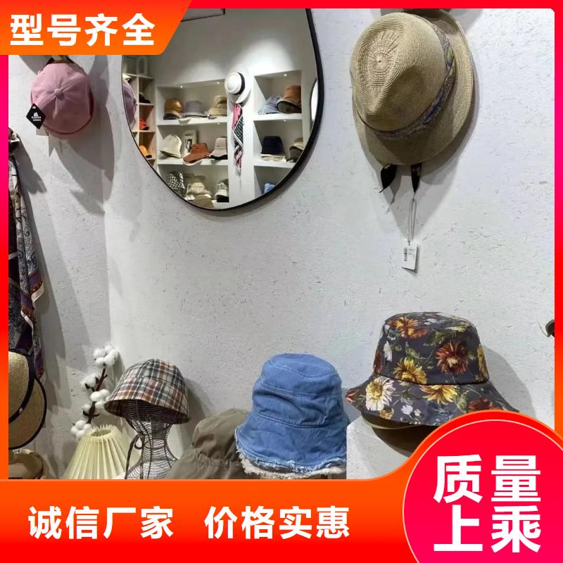 稻秸秆漆批发价格