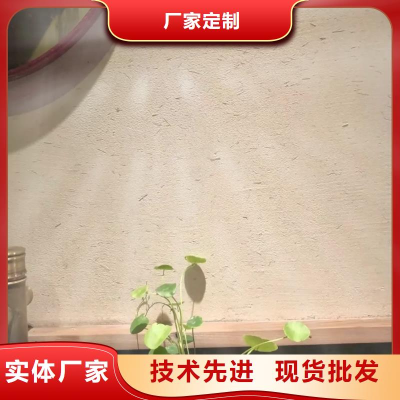稻草泥生产厂家，批发直销